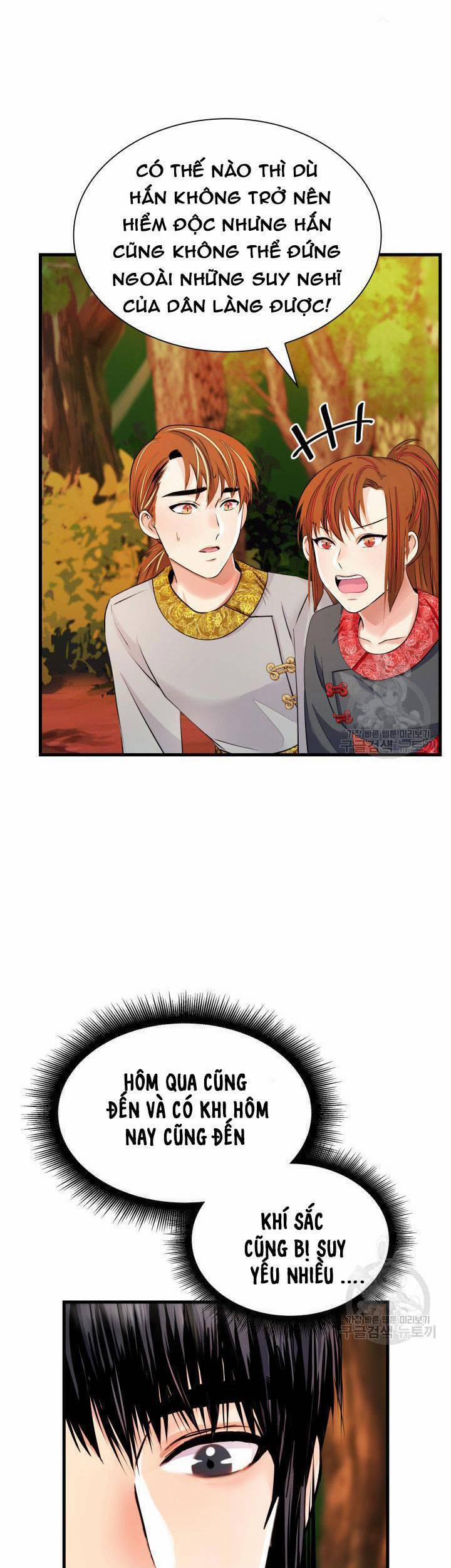 Cô Dâu Của Sói Đen 17 trang 5