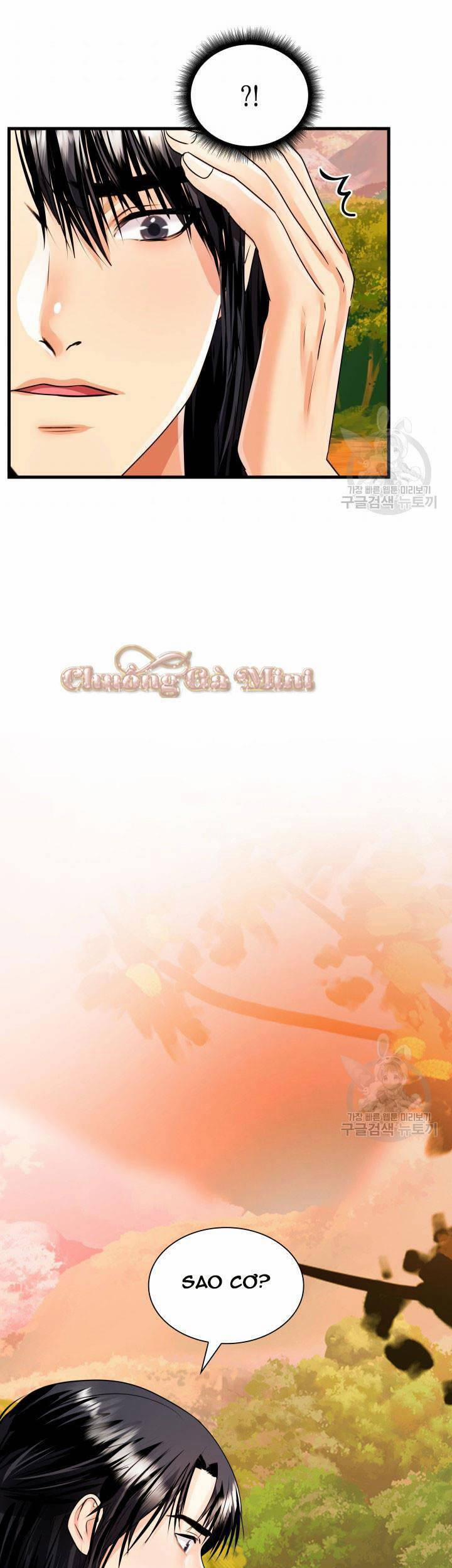 Cô Dâu Của Sói Đen 18 trang 17