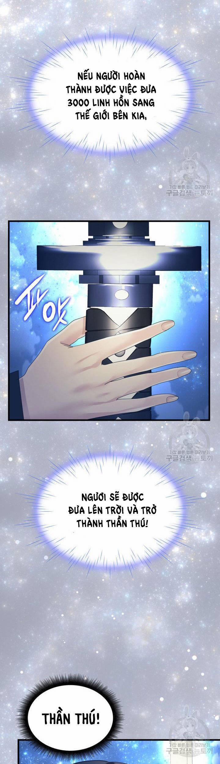 Cô Dâu Của Sói Đen 18 trang 46