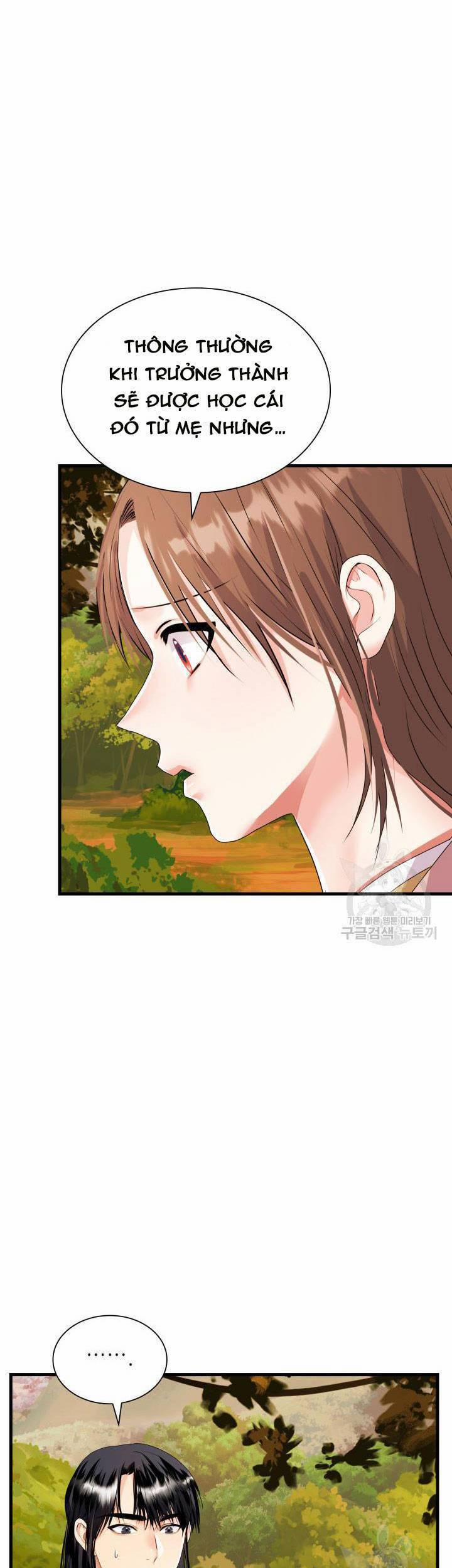 Cô Dâu Của Sói Đen 18 trang 5