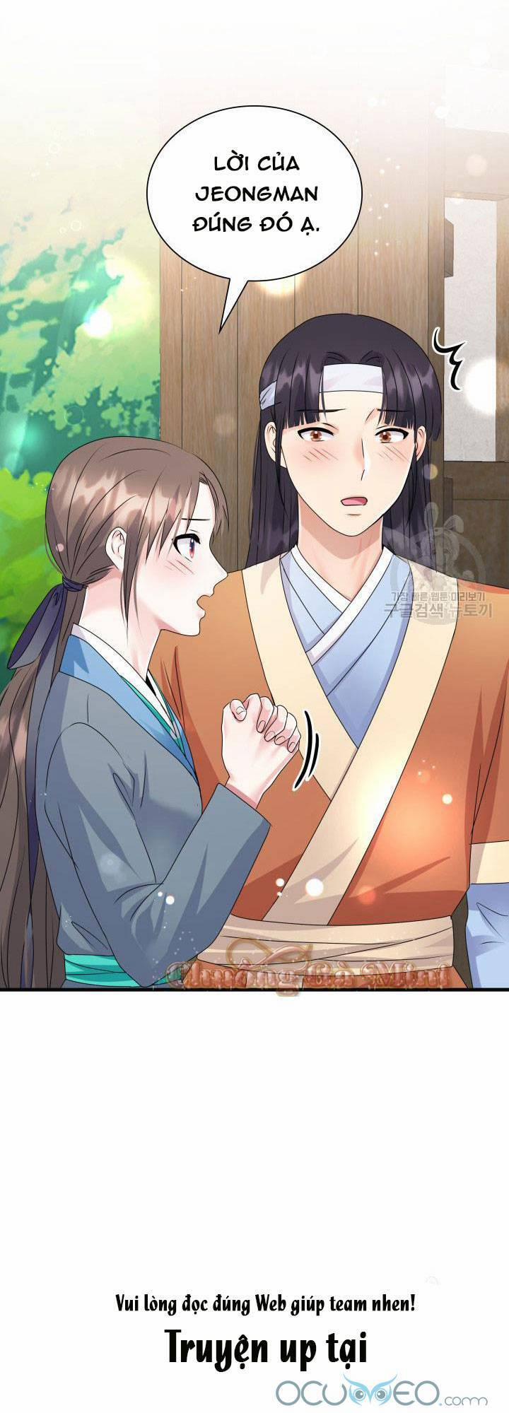 Cô Dâu Của Sói Đen 20 trang 14