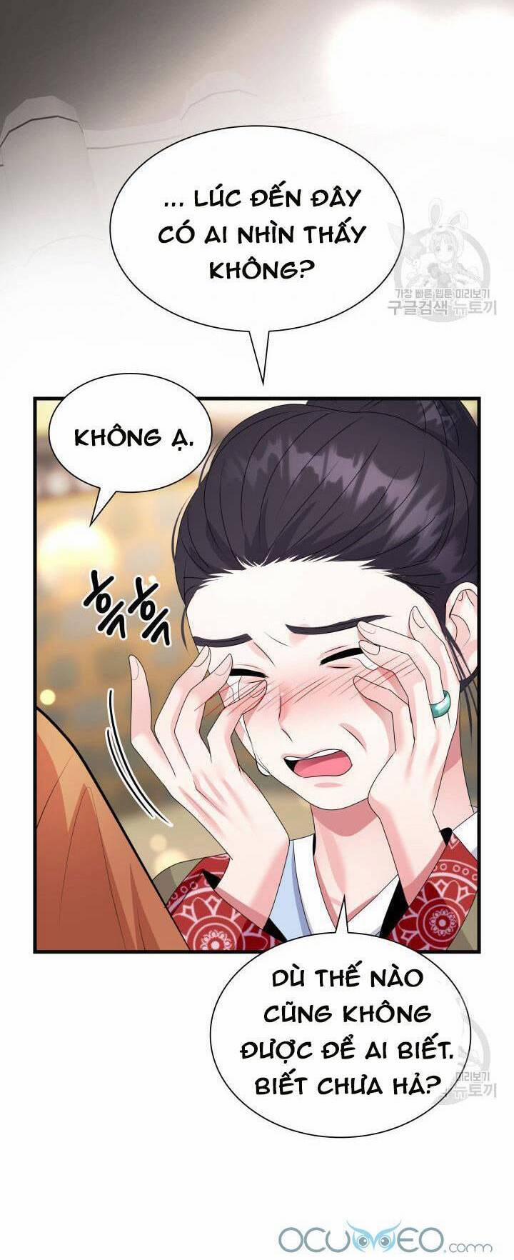 Cô Dâu Của Sói Đen 20 trang 24