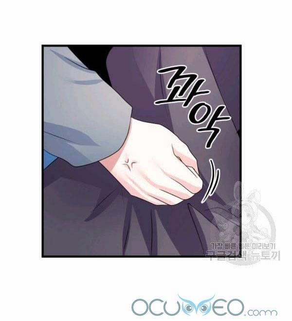 Cô Dâu Của Sói Đen 21 trang 9