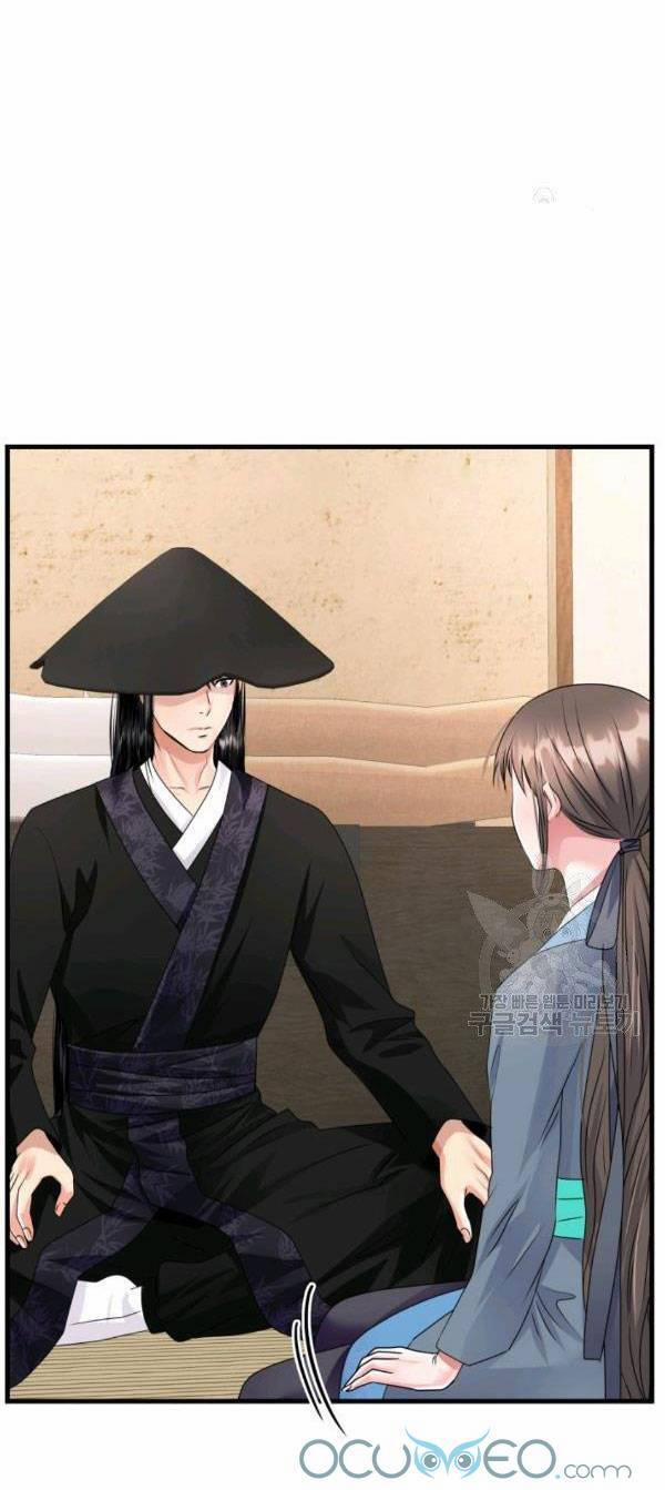 Cô Dâu Của Sói Đen 22 trang 17