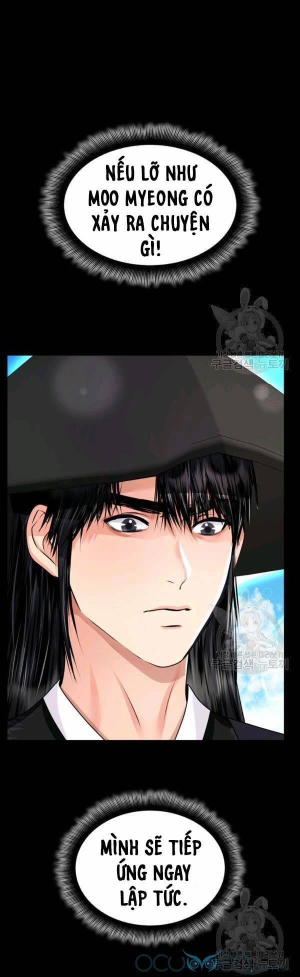 Cô Dâu Của Sói Đen 22 trang 35