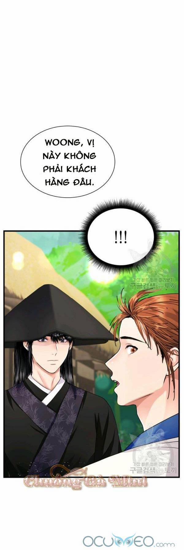 Cô Dâu Của Sói Đen 22 trang 4