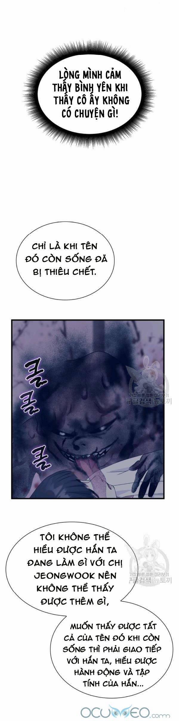 Cô Dâu Của Sói Đen 22 trang 44