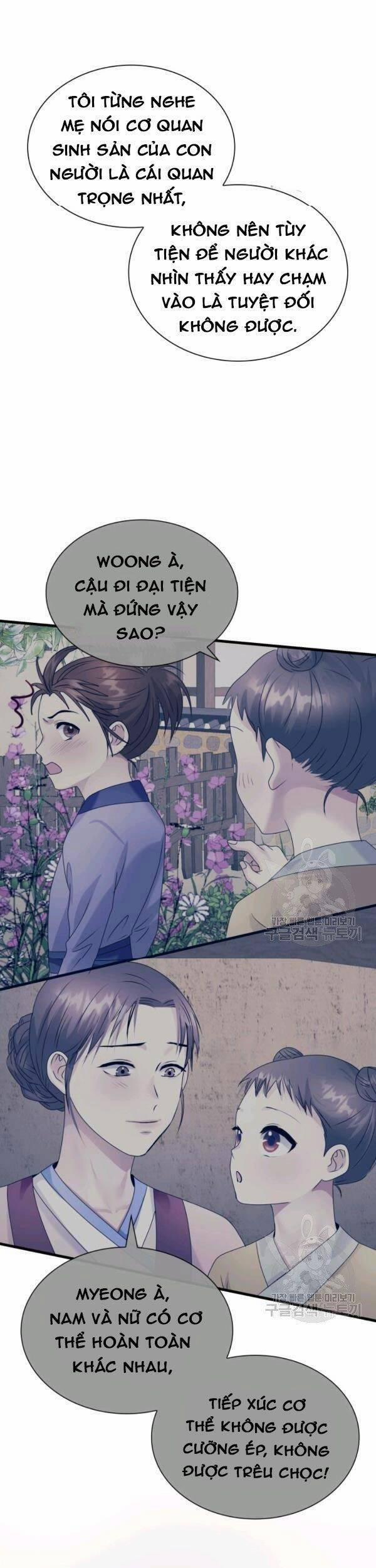 Cô Dâu Của Sói Đen 23 trang 10