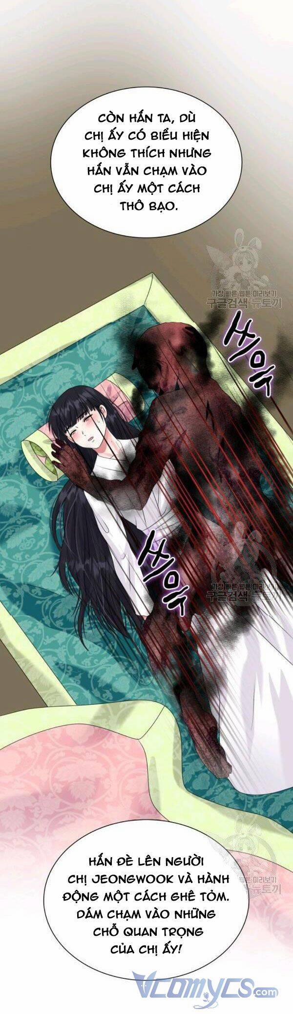 Cô Dâu Của Sói Đen 23 trang 12