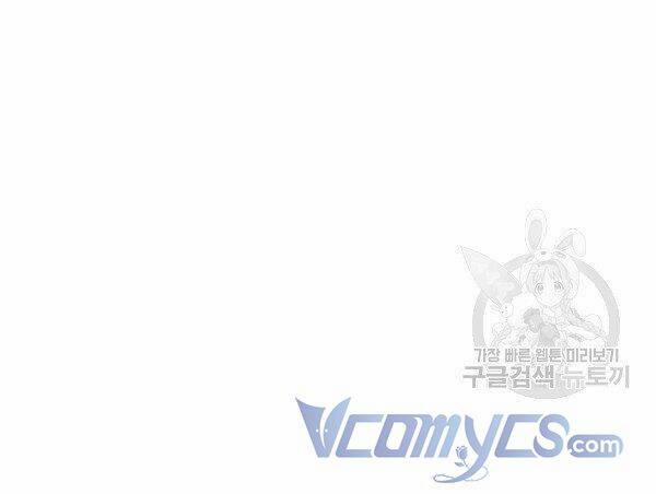 Cô Dâu Của Sói Đen 23 trang 13