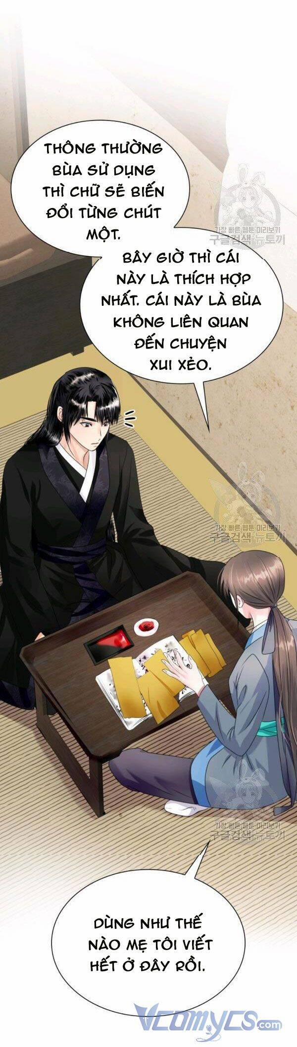Cô Dâu Của Sói Đen 23 trang 57