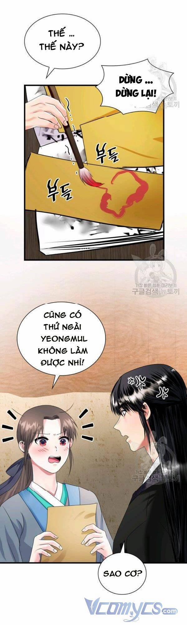 Cô Dâu Của Sói Đen 23 trang 71