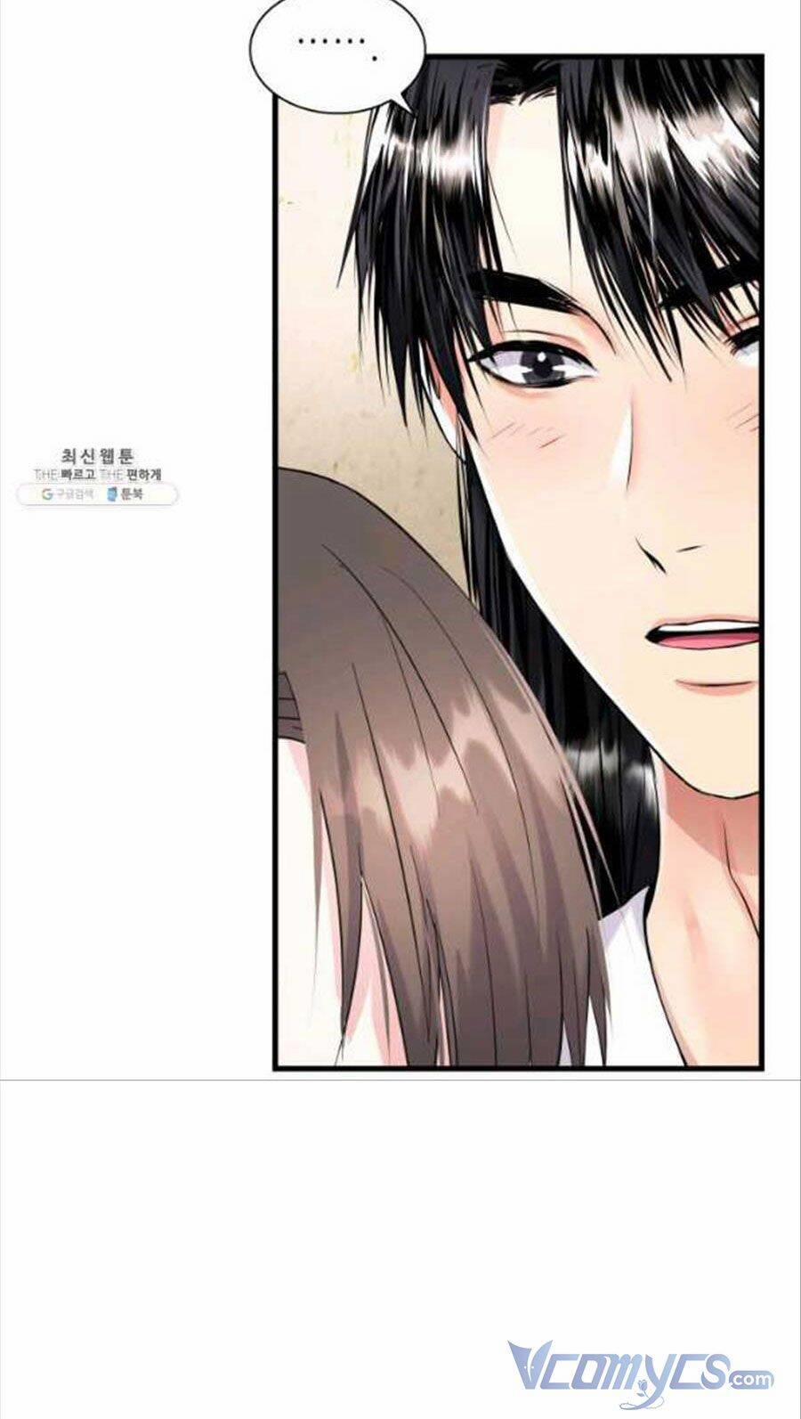 Cô Dâu Của Sói Đen 24 trang 11