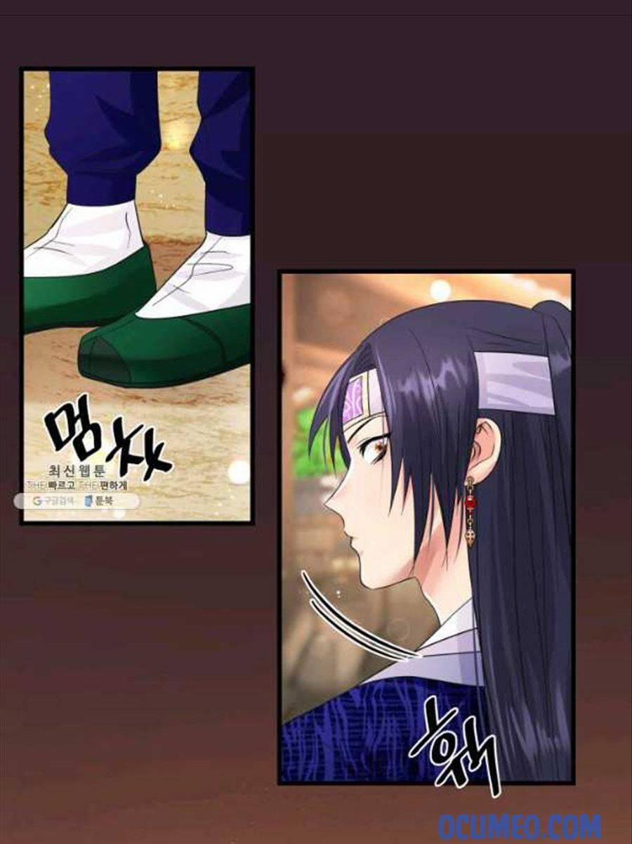 Cô Dâu Của Sói Đen 25 trang 17