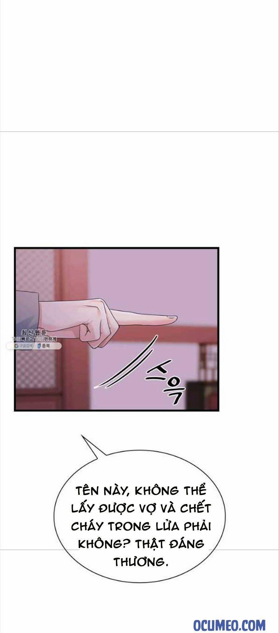 Cô Dâu Của Sói Đen 25 trang 3