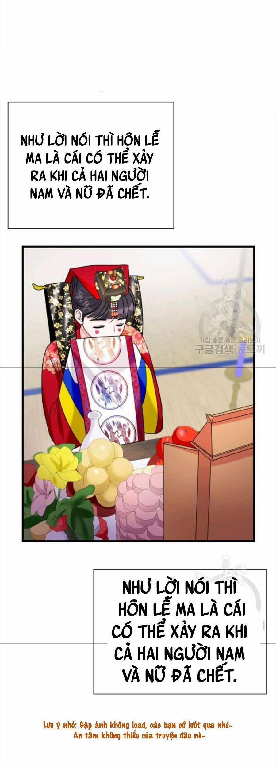 Cô Dâu Của Sói Đen 26 trang 23