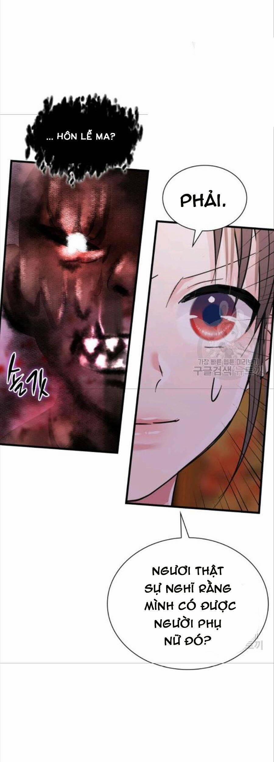 Cô Dâu Của Sói Đen 26 trang 26