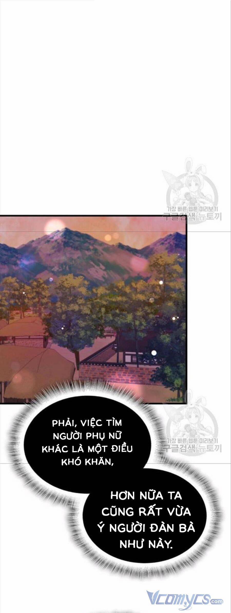 Cô Dâu Của Sói Đen 26 trang 57