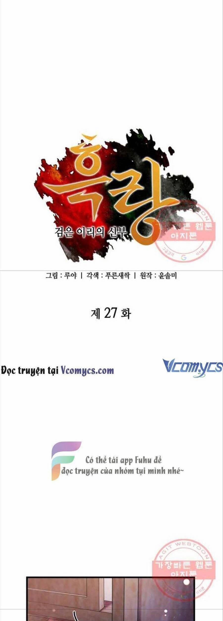 Cô Dâu Của Sói Đen 27 trang 1