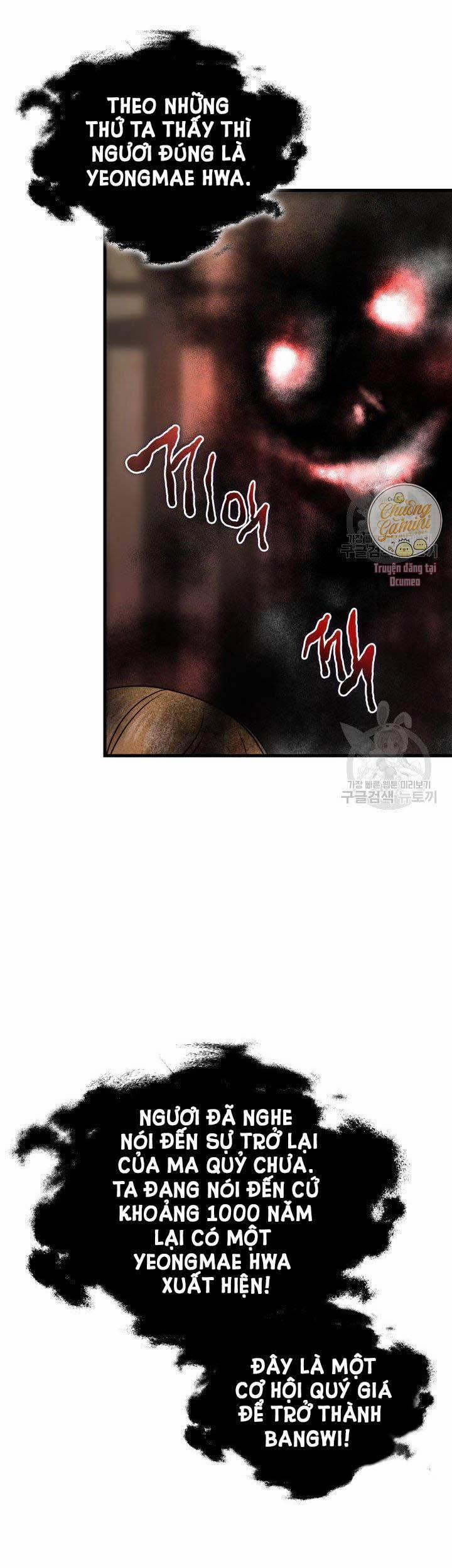 Cô Dâu Của Sói Đen 7 trang 22