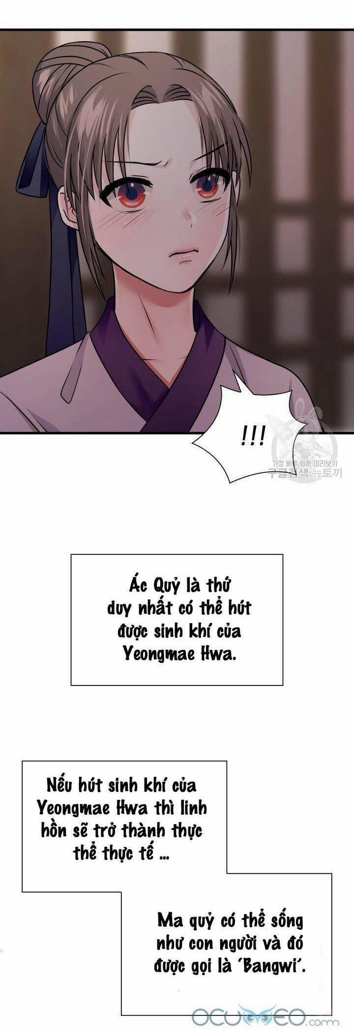 Cô Dâu Của Sói Đen 7 trang 23