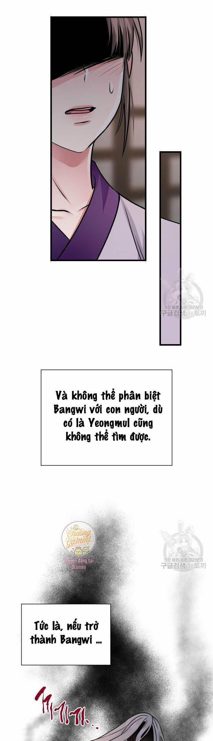 Cô Dâu Của Sói Đen 7 trang 24