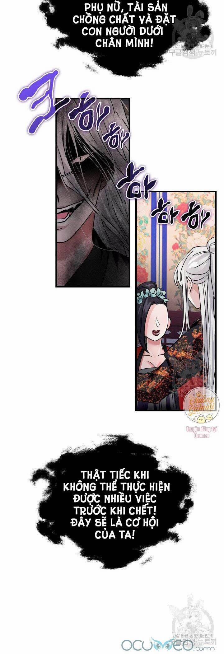 Cô Dâu Của Sói Đen 7 trang 26