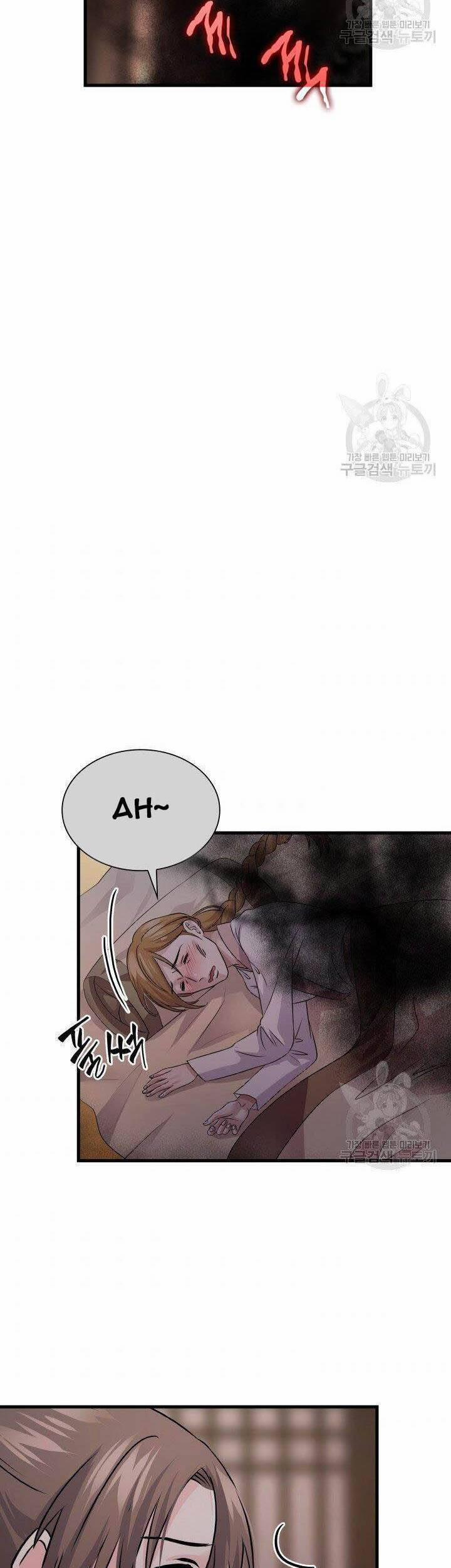 Cô Dâu Của Sói Đen 7 trang 28