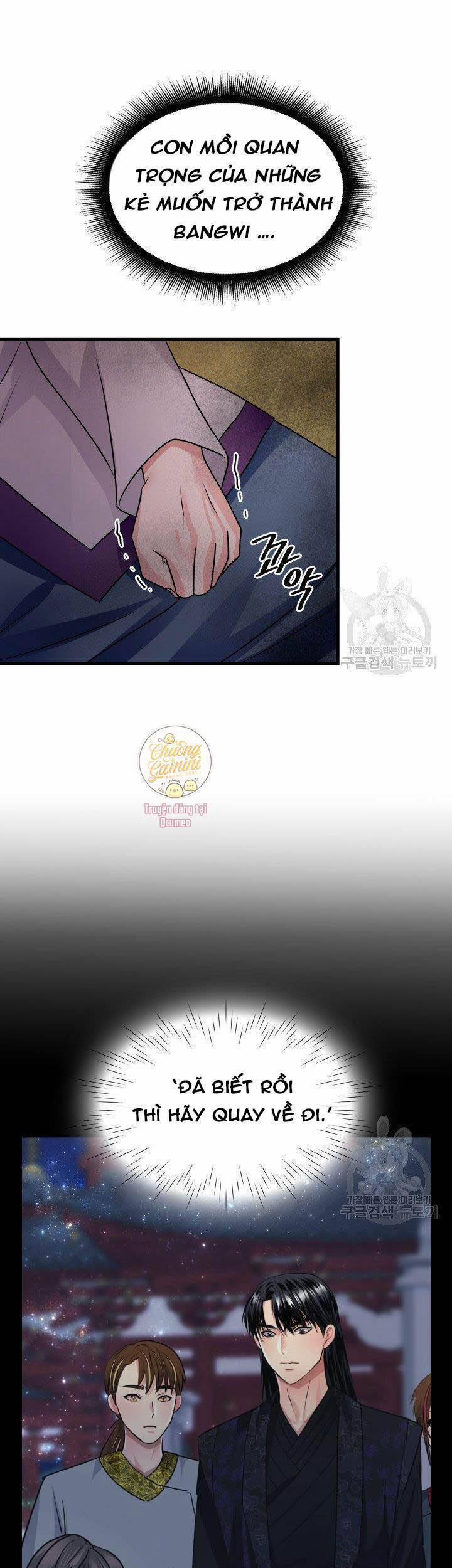 Cô Dâu Của Sói Đen 7 trang 34