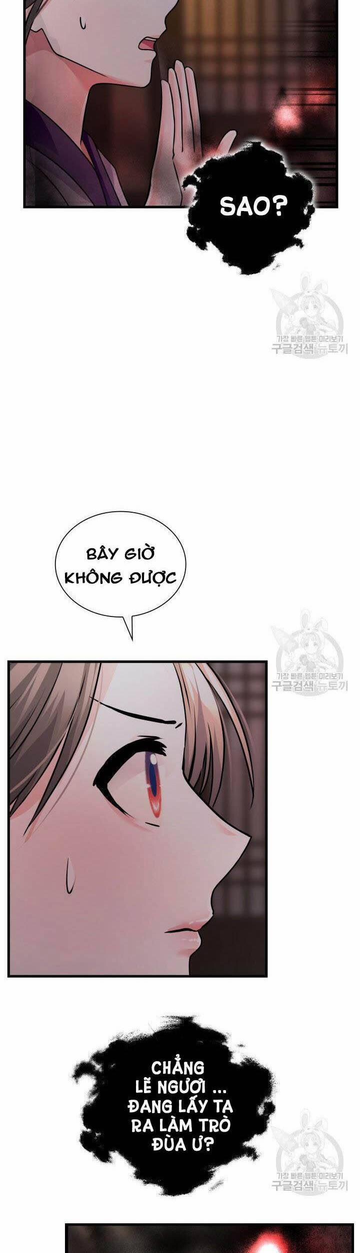 Cô Dâu Của Sói Đen 7 trang 43