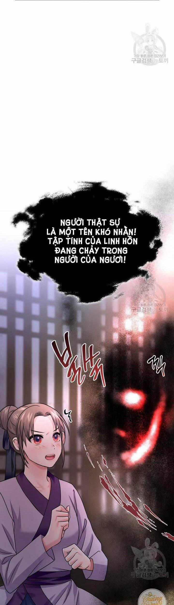 Cô Dâu Của Sói Đen 7 trang 47