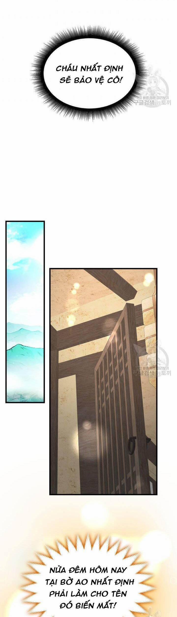 Cô Dâu Của Sói Đen 7 trang 51