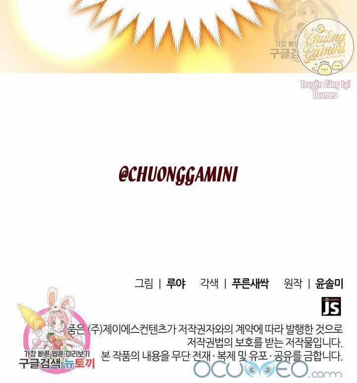 Cô Dâu Của Sói Đen 7 trang 52