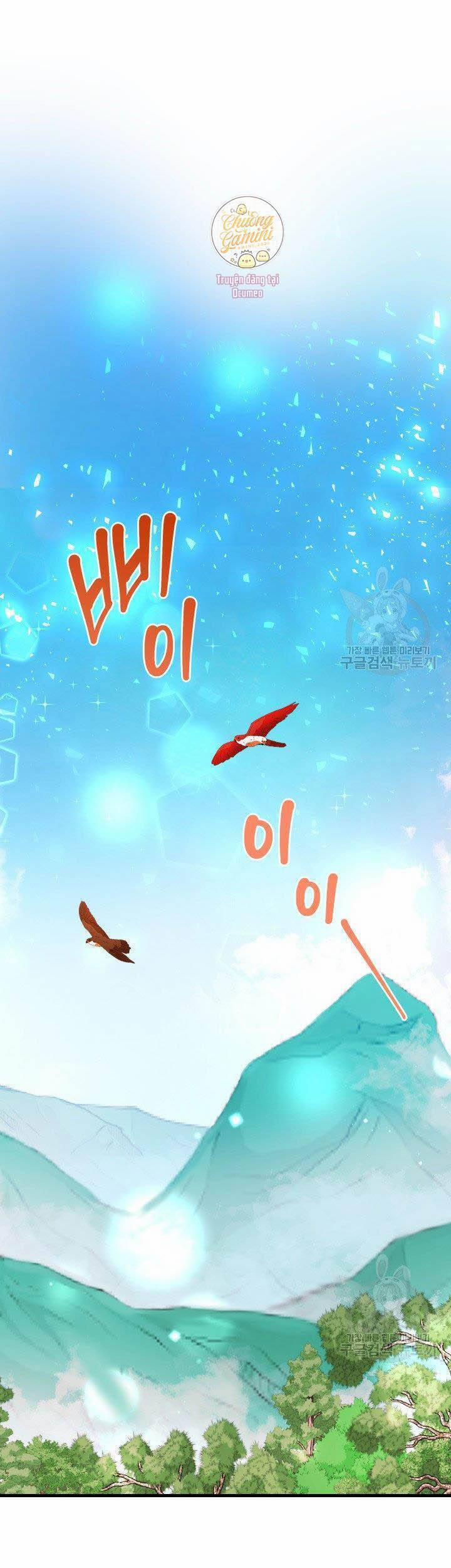 Cô Dâu Của Sói Đen 8 trang 12