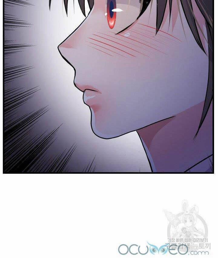 Cô Dâu Của Sói Đen 8 trang 18