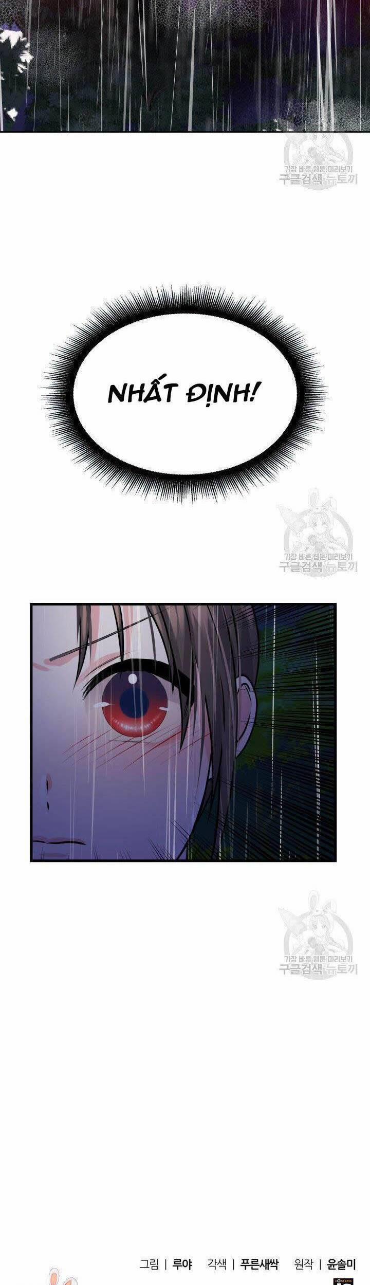 Cô Dâu Của Sói Đen 8 trang 51