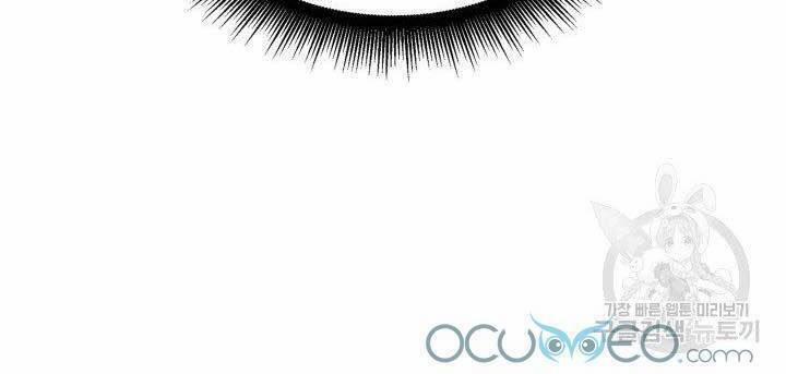 Cô Dâu Của Sói Đen 9 trang 10