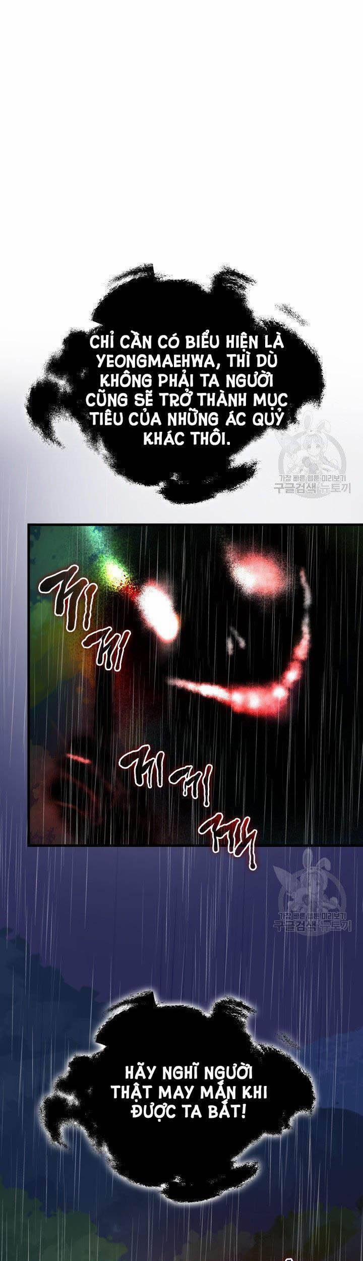 Cô Dâu Của Sói Đen 9 trang 11