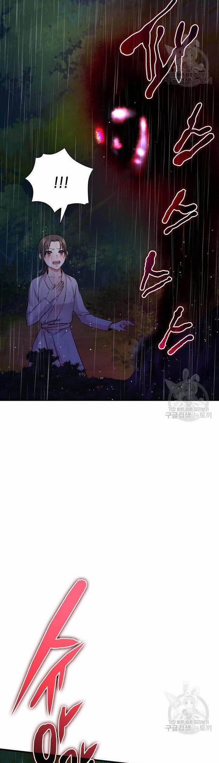 Cô Dâu Của Sói Đen 9 trang 12