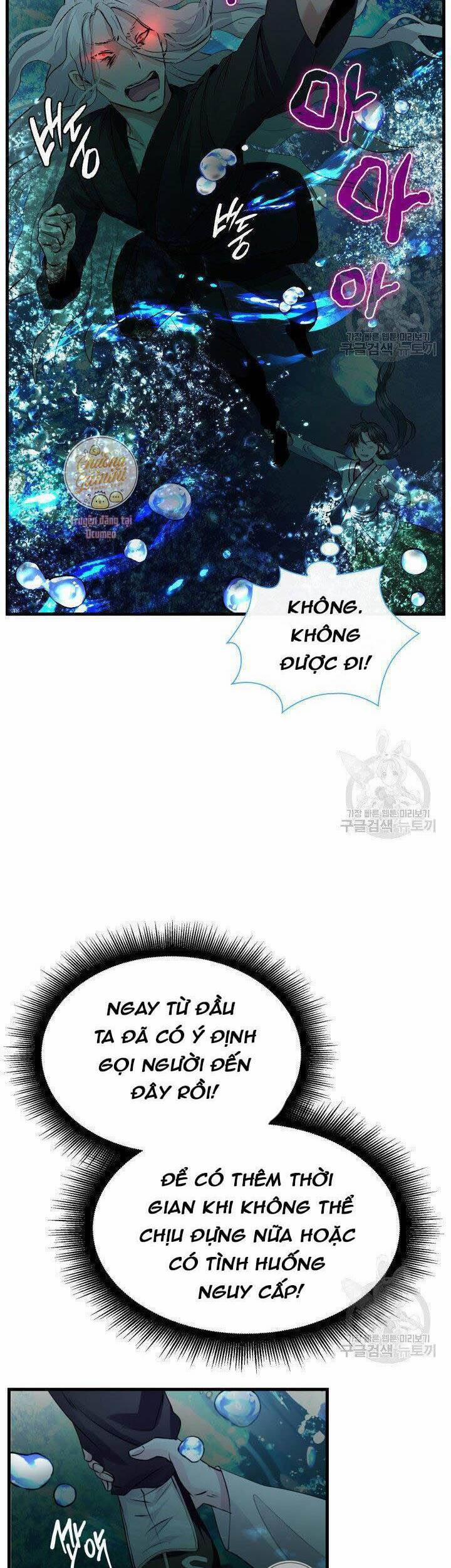 Cô Dâu Của Sói Đen 9 trang 25