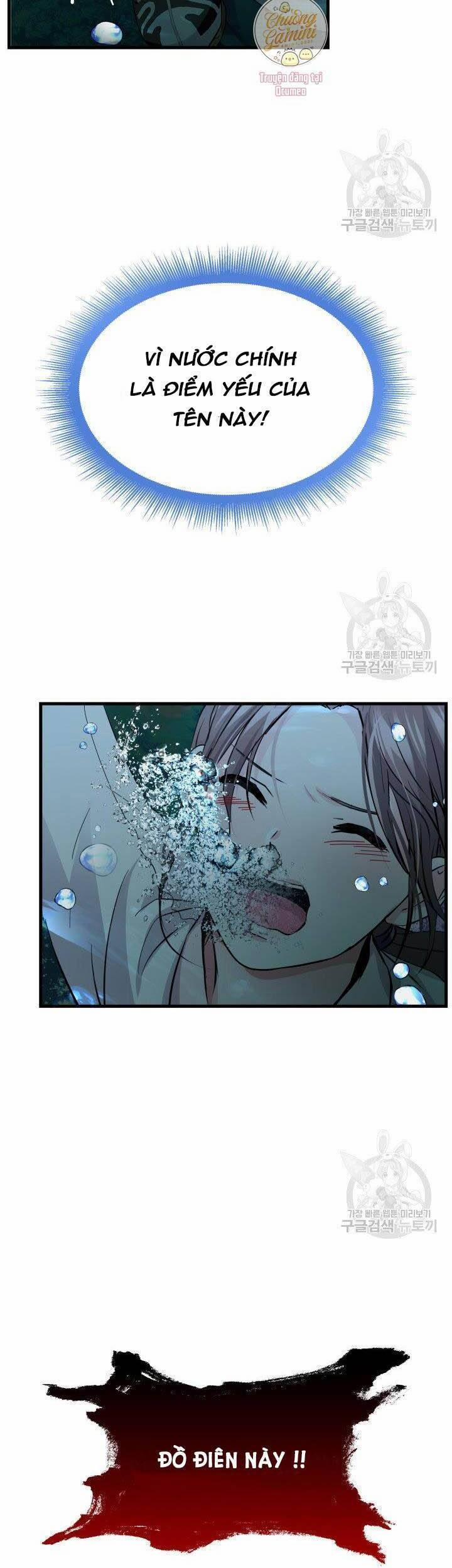 Cô Dâu Của Sói Đen 9 trang 26