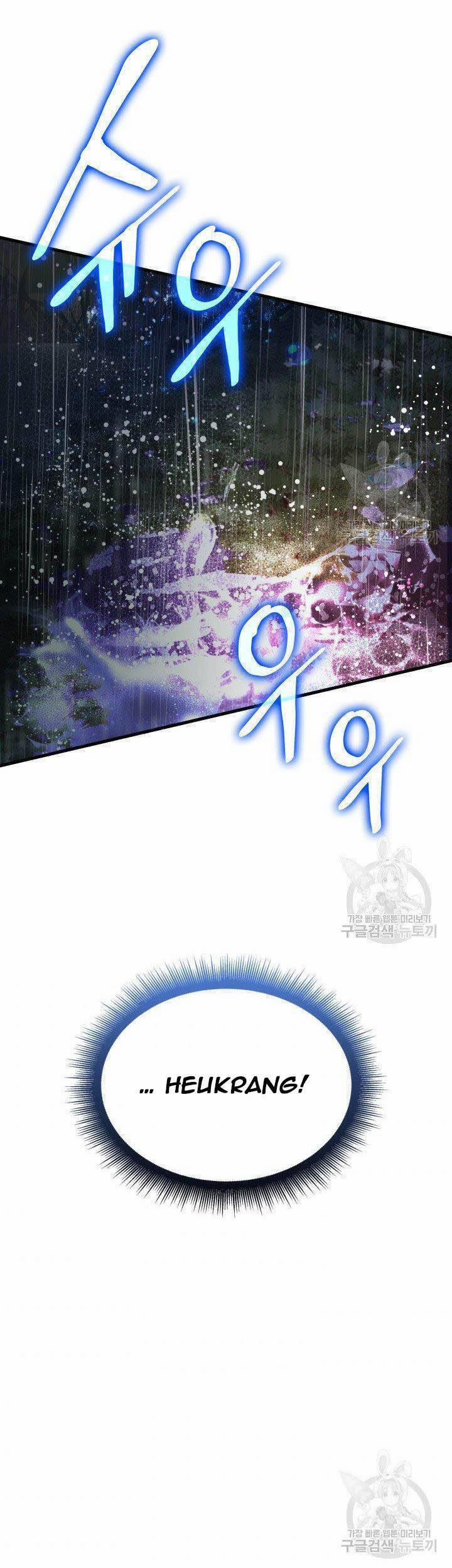 Cô Dâu Của Sói Đen 9 trang 28