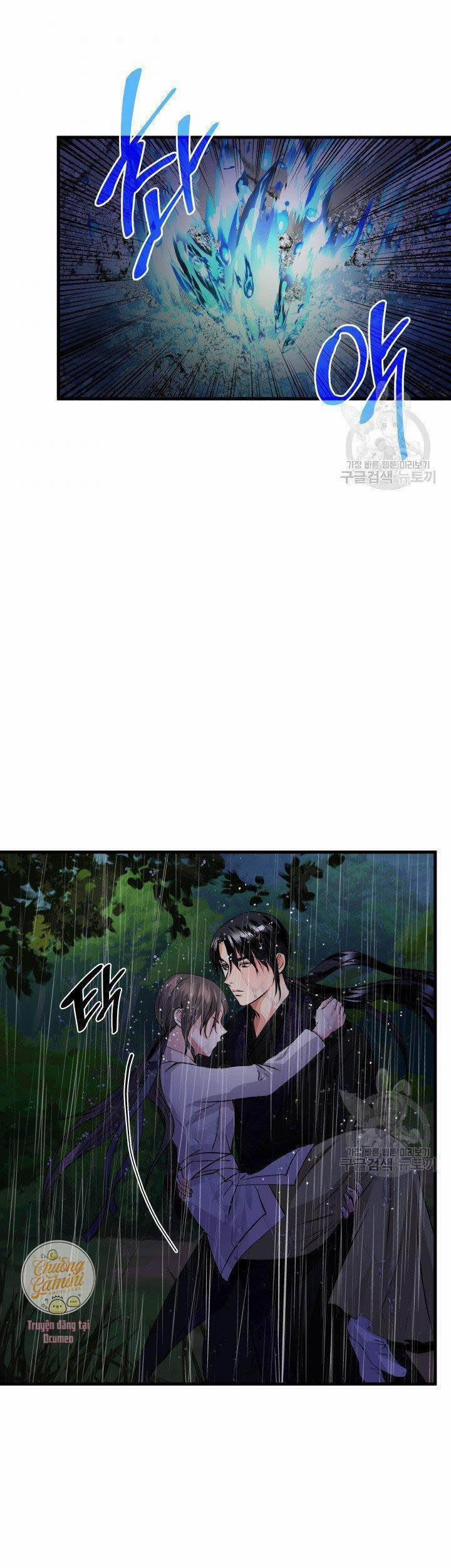 Cô Dâu Của Sói Đen 9 trang 42