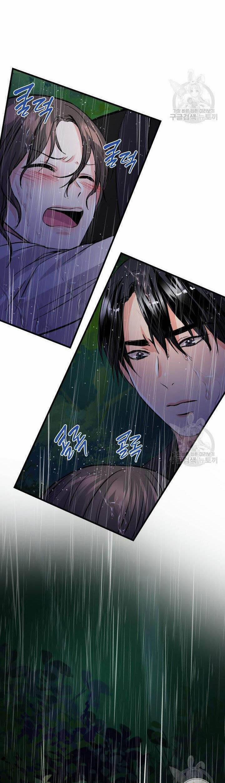 Cô Dâu Của Sói Đen 9 trang 43