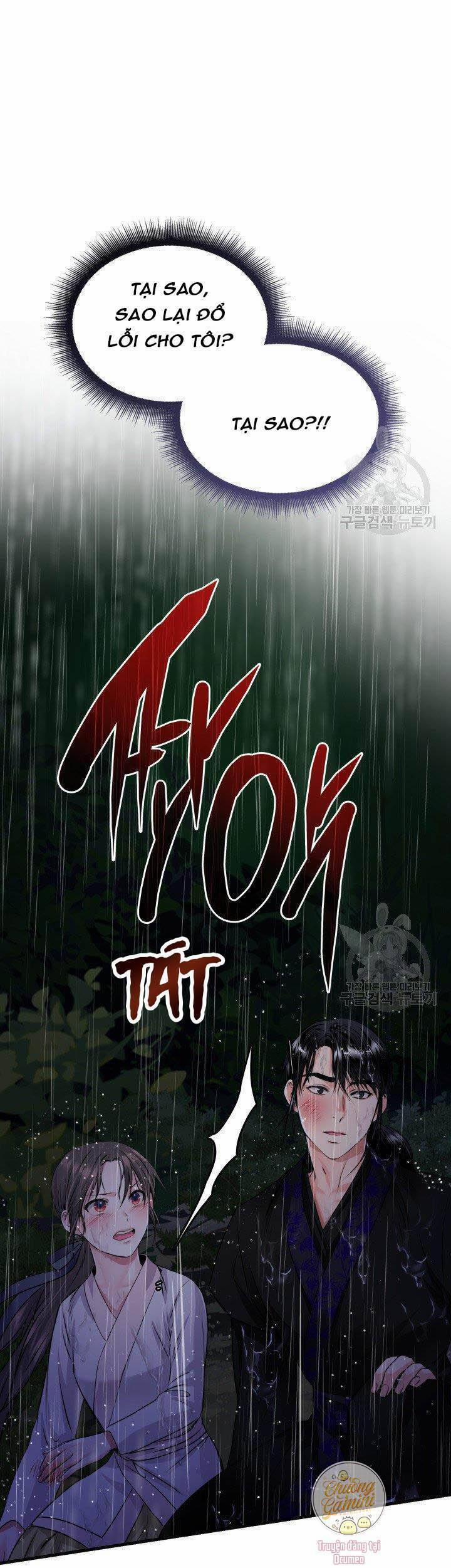 Cô Dâu Của Sói Đen 9 trang 48