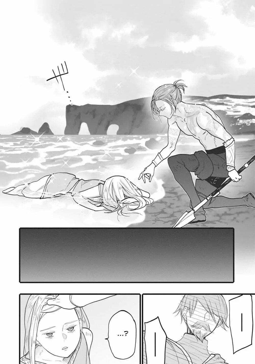 Cô Dâu Của Tầng Địa Ngục Sinh Môn 1 trang 16