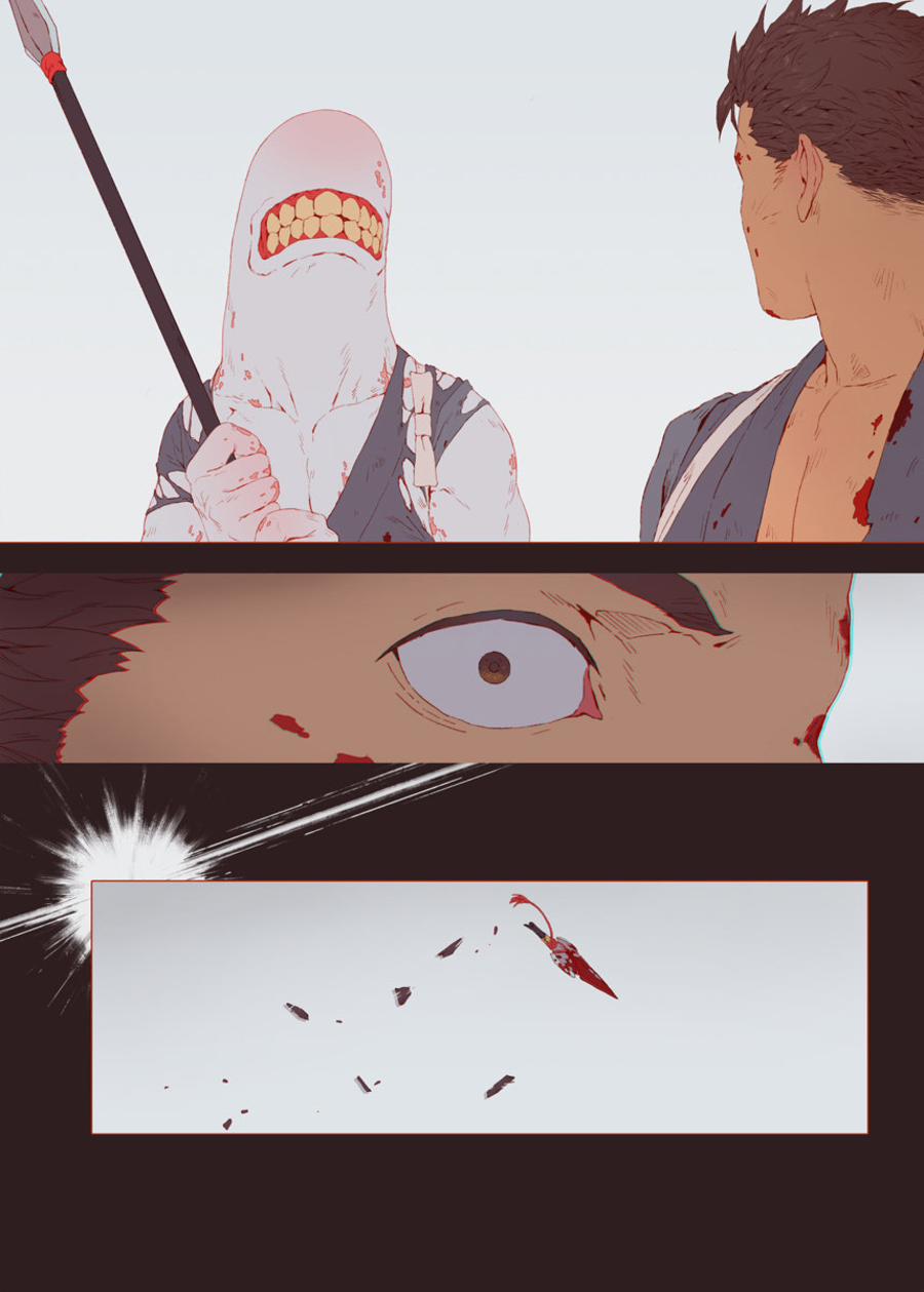 Cô Dâu Của Thần 1 trang 42