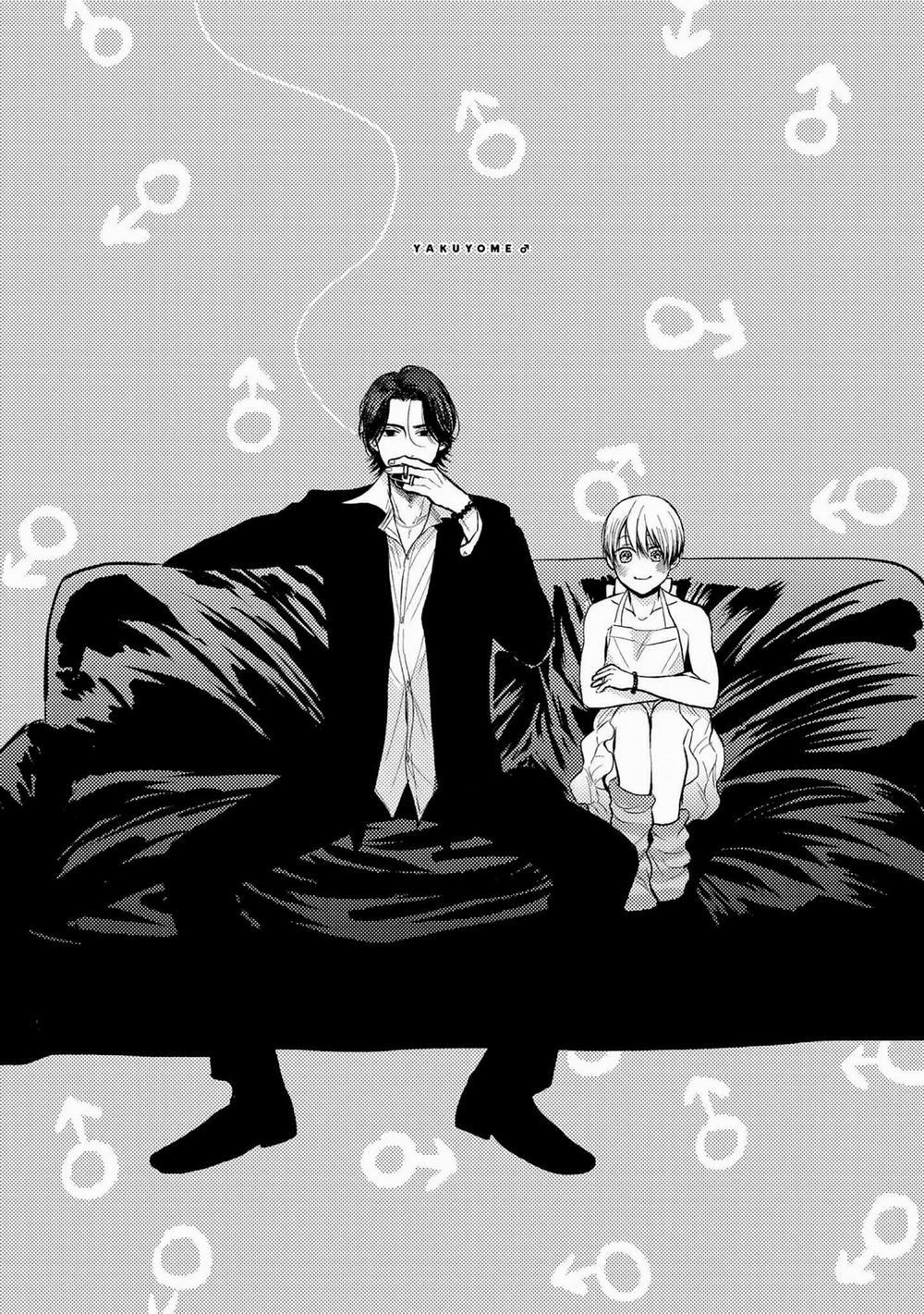 Cô Dâu Của Yakuza 1 trang 0