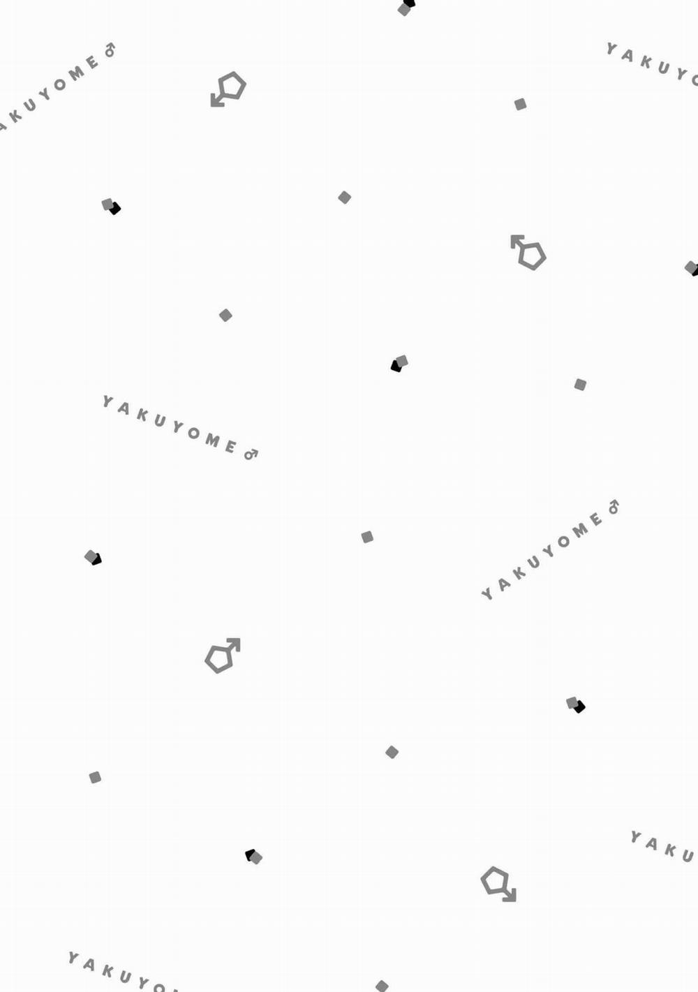 Cô Dâu Của Yakuza 2 trang 0