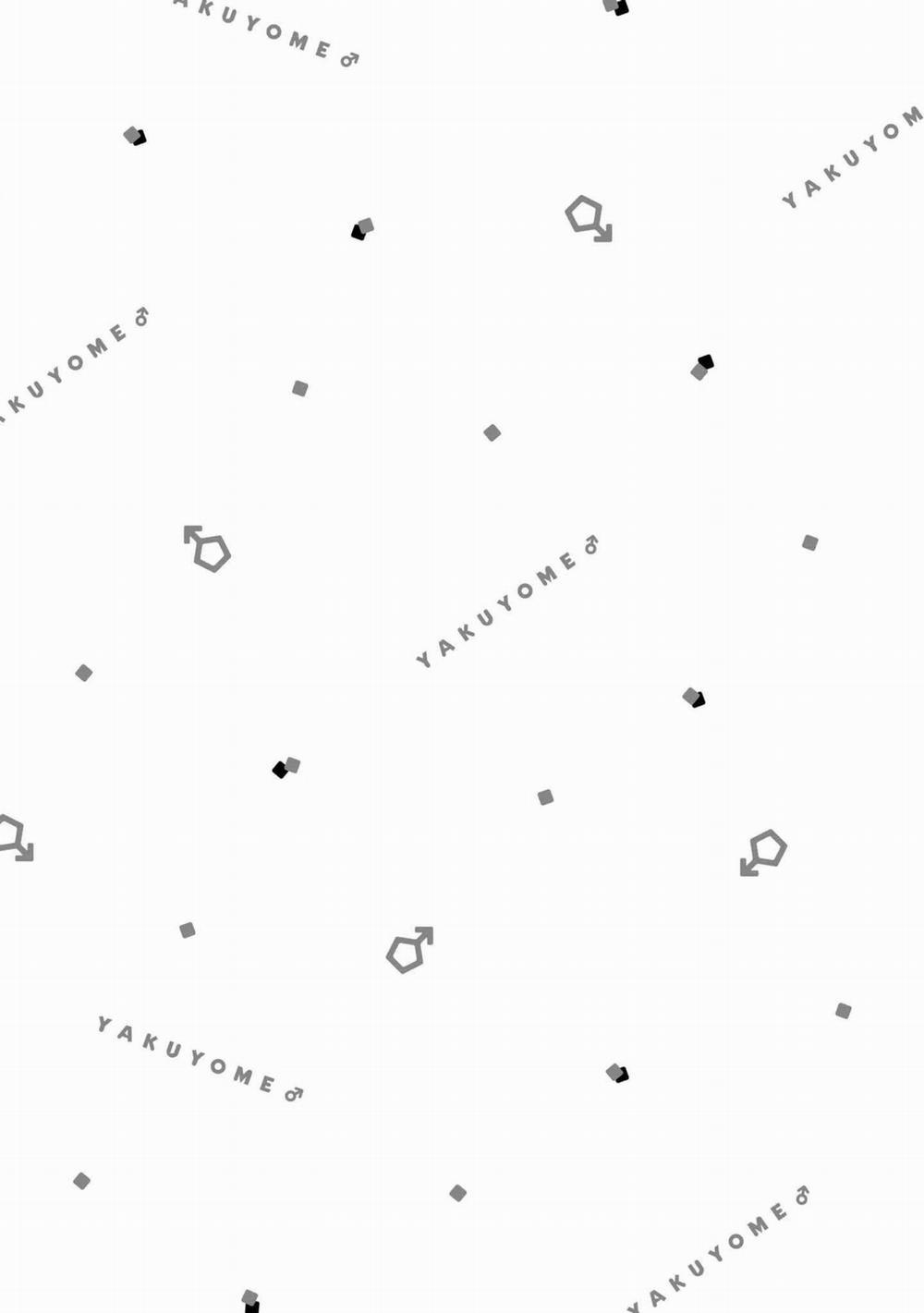 Cô Dâu Của Yakuza 2 trang 23